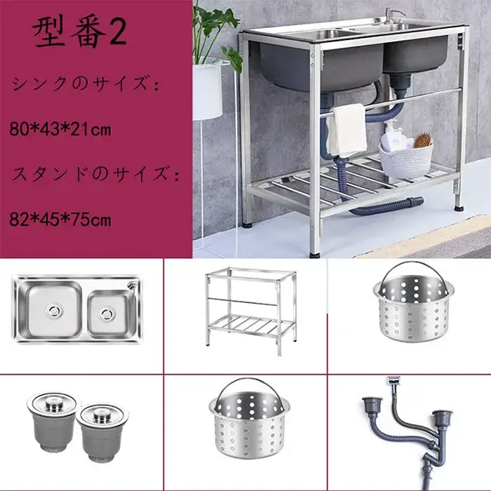 人気top流し台 屋外 ステンレス Diy ガーデンシンク 家庭用 業務用 キッチン 調理器具 インテリア 住まい 小物 Www Vivekayurvediccollege In