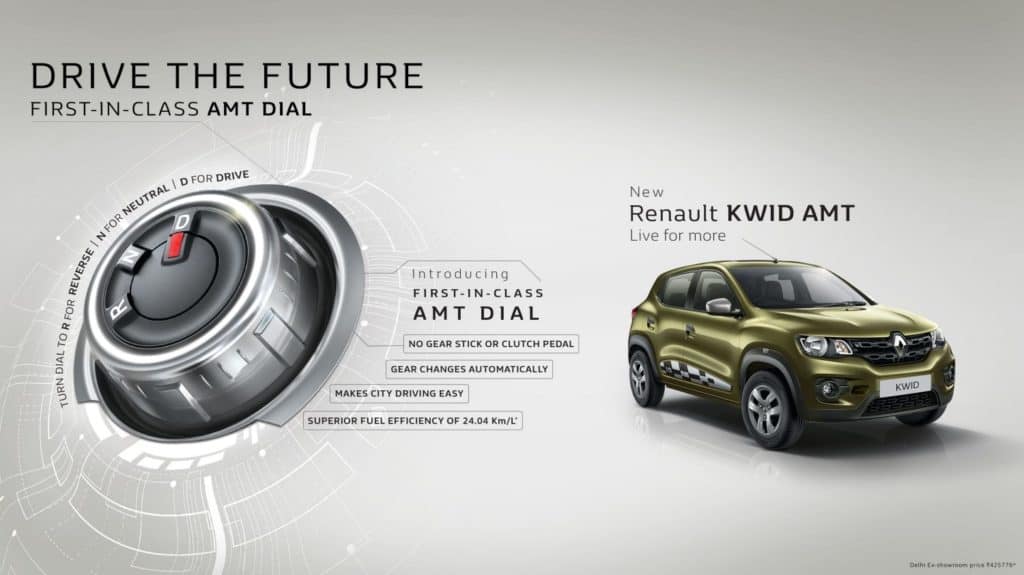 renault-kwid-amt-india